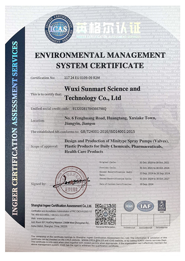 03ENVIRONMENTAL MANAGEMENTSYSTEM CERTIFICATE