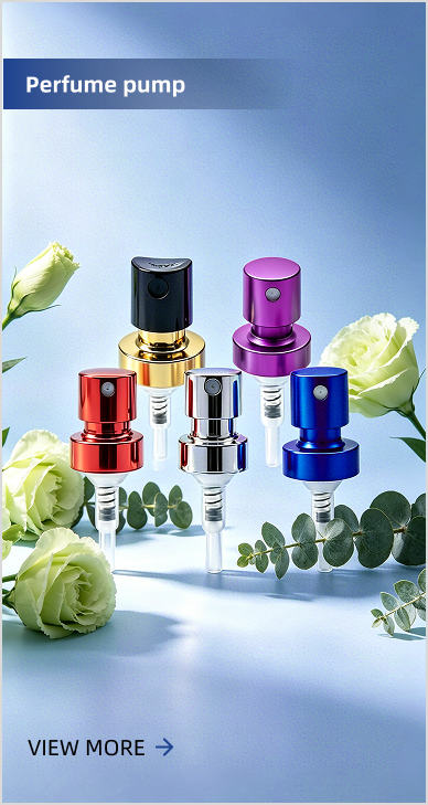 06Perfume pump